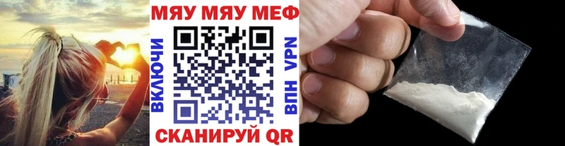 Купить наркоту Саранск Конопля  Бутират  Codein  Амфетамин  OMG ССЫЛКА  СОЛЬ  COCAIN  ГАШ  МЕФ 