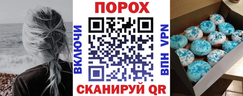 АМФЕТАМИН Premium  как найти наркотики  Саранск 