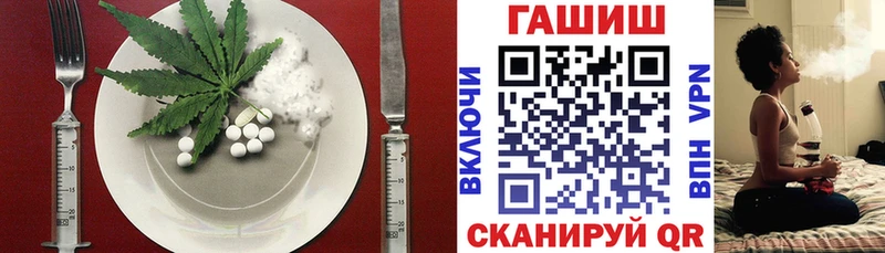 Canna-Cookies марихуана  Саранск 