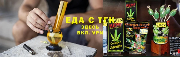 альфа пвп VHQ Михайлов