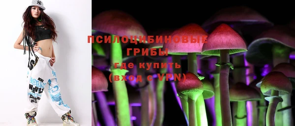 дживик Абдулино