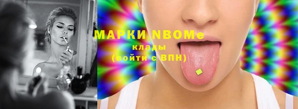 дживик Абдулино