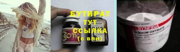 дживик Абдулино
