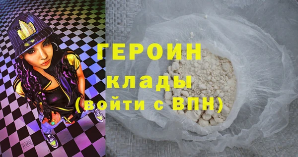кокс Михайловск