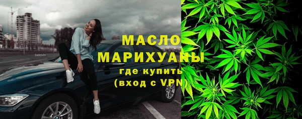 МДМА Михайловка