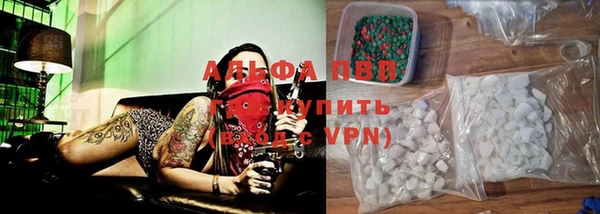 дживик Абдулино