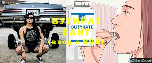 дживик Абдулино