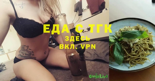 дживик Абдулино