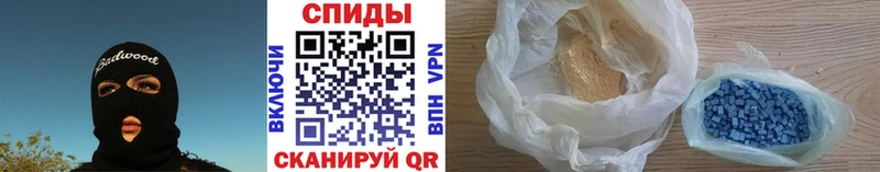 ОМГ ОМГ ONION  Саранск  Метамфетамин Methamphetamine 
